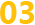 技術(shù)支持,服務(wù)至上