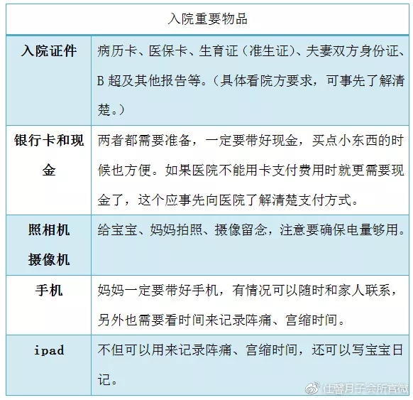 资讯动态1.jpg