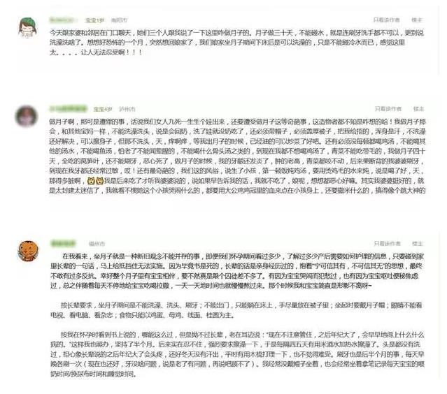 资讯动态10.jpg